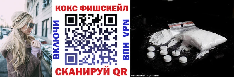 КОКАИН Боливия Бавлы