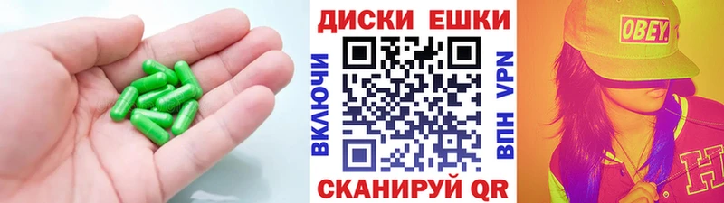 Экстази MDMA  Бавлы 