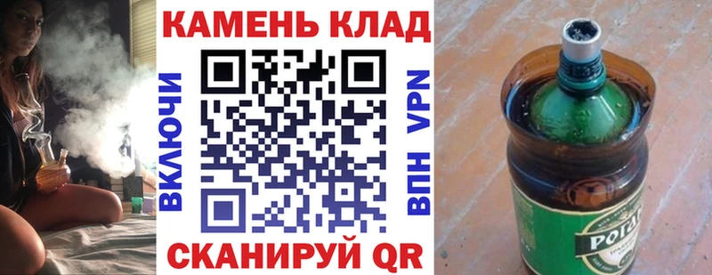 где найти   Бавлы  Гашиш VHQ 