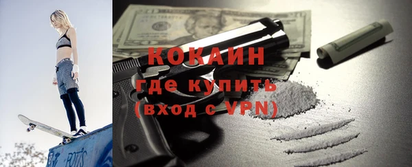 a pvp Семёнов