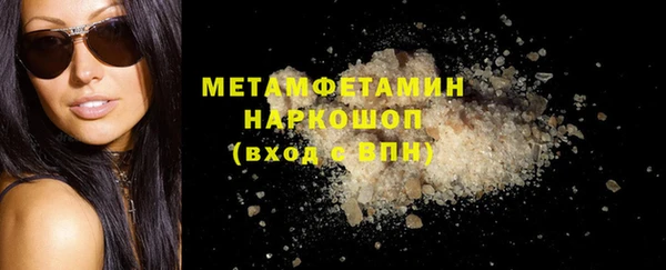 альфа пвп Семикаракорск