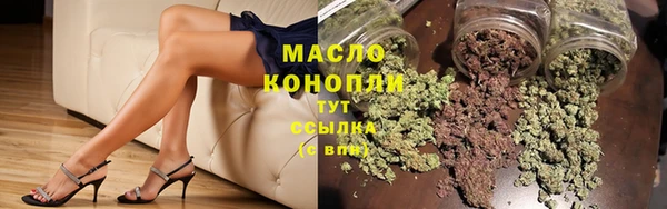 гашиш Елизово