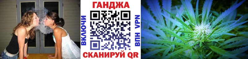 мега ONION  Бавлы  Бошки марихуана сатива 